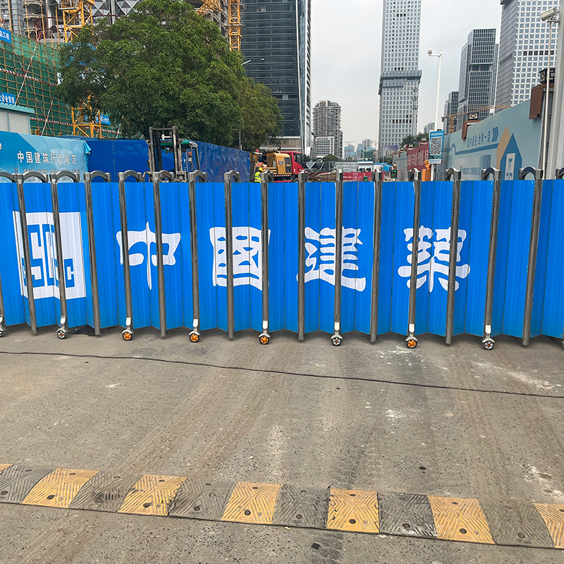 伸縮門(mén)